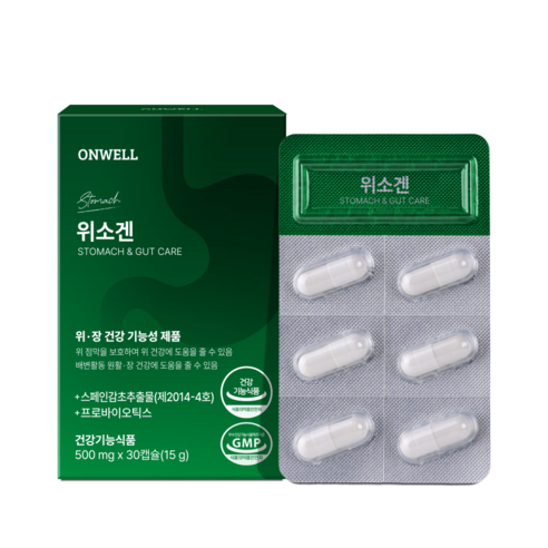 위소겐 위에좋은 스페인감초추출물 위건강 영양제 헬리코박터균 감양균, 1박스