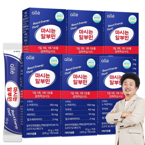 마시는 알부민 정품 100% 인증 HACCP 고함량 알레 영양제 15p, 300g, 6개