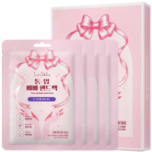 러브에델리스 톤 업 베베 핸드팩, 4개, 14g