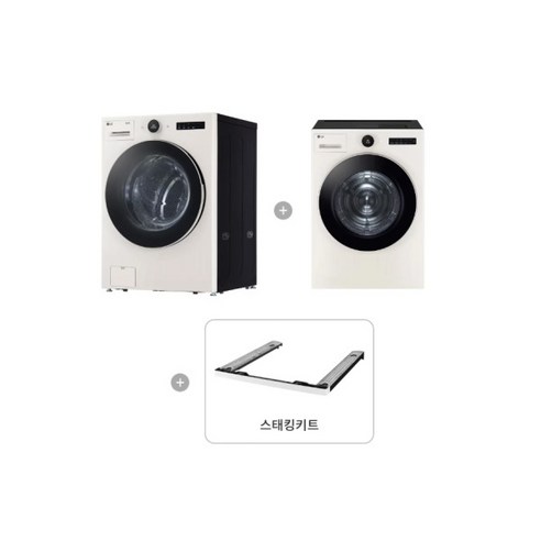 [삼성전자] LG전자 KX4ENE-1ESR 세탁기+건조기+스태킹키트 l, 상세 설명 참조, 상세 설명 참조
