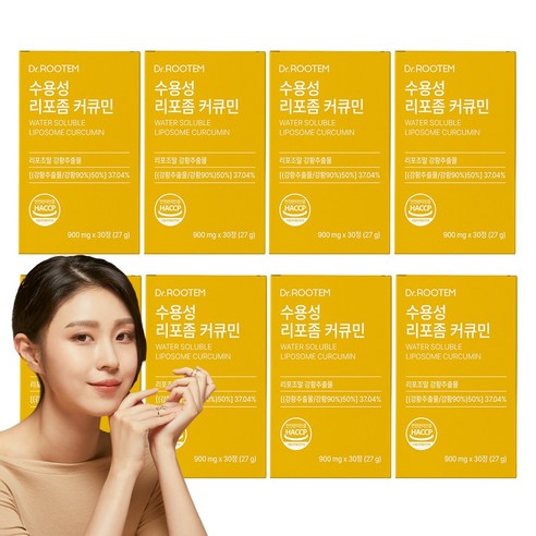 닥터루템 수용성 강황 리포좀 커큐민 폴리페놀 영양제 curcumin 커큐민캡슐 강황캡슐 강황커큐민캡슐 Turmeric 터메릭 터머릭 튜메릭 556mg 폴리패놀 영양제 30정 × 1개