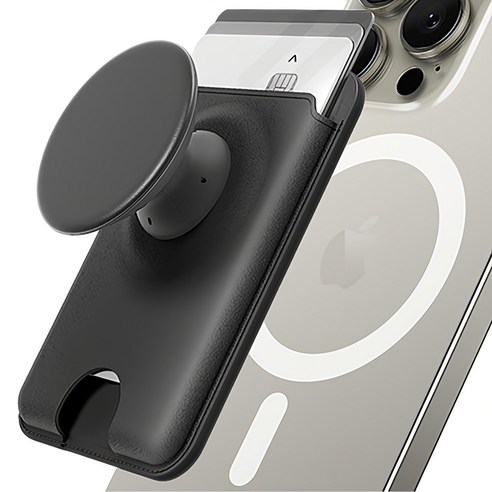 스마트폰, 이제 더 이상 손에서 놓치지 마세요 맥세이프카드지갑그립톡 스마트폰, 이제 더 이상 손에서 놓치지 마세요 맥세이프카드지갑그립톡