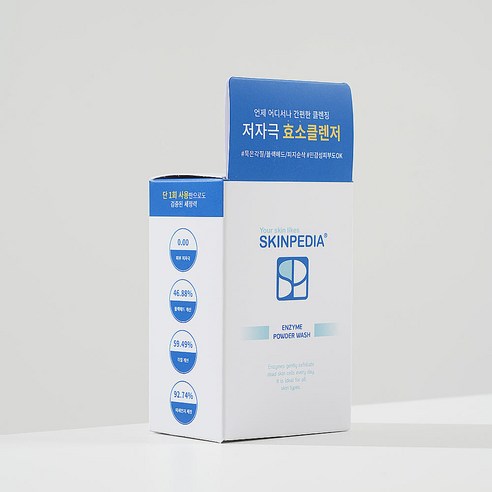 스킨피디아 엔자임 클렌징 효소 파우더 와시 여행용 ( ) 이미지 3