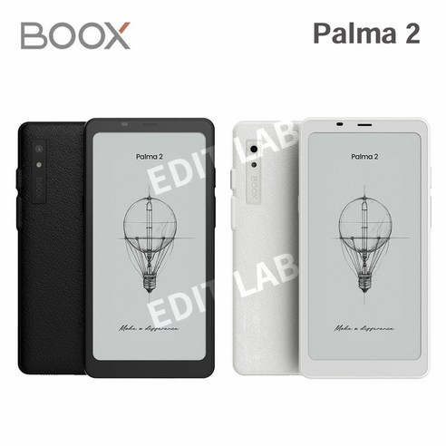 오닉스 북스 팔마2 BOOX Palma 2 전자책 이북리더기, 화이트, 1개, 팔마