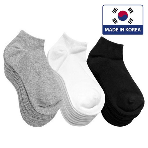 [국산/20켈레] 무지 발목양말 여름 스니커즈 여성용 남성용 착용 후기 | 사이즈/핏 총정리 - 상품 이미지 1