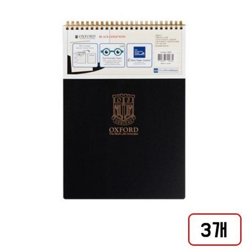 블랙PP스프링노트(80매/옥스포드), 3개, B5(상철/DN1902940/D130B5)