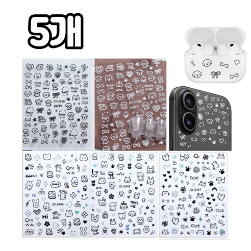 담다 5개입 에어팟&휴대폰꾸미기&네일아트 미니 데코 스티커, 혼합(KD68)5P, 1세트 혼합(KD68)5P, 1세트