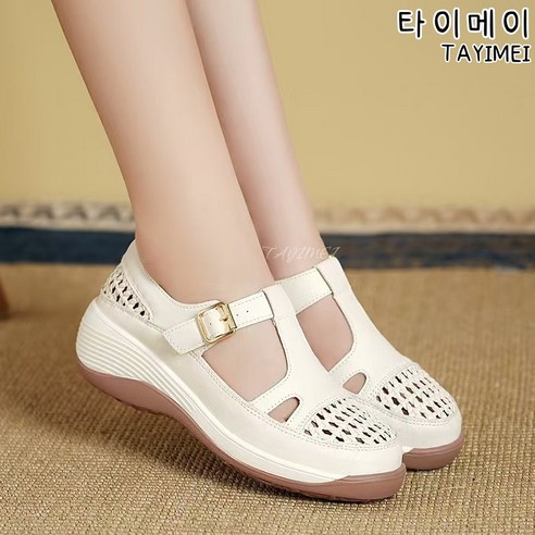 타이메이 흰색 가방 머리 소프트 가죽 샌들 여성 여름 뜨개질 펀칭 두꺼운 바닥 언덕 굽 소프트 바닥 여성 캐주얼 신발
