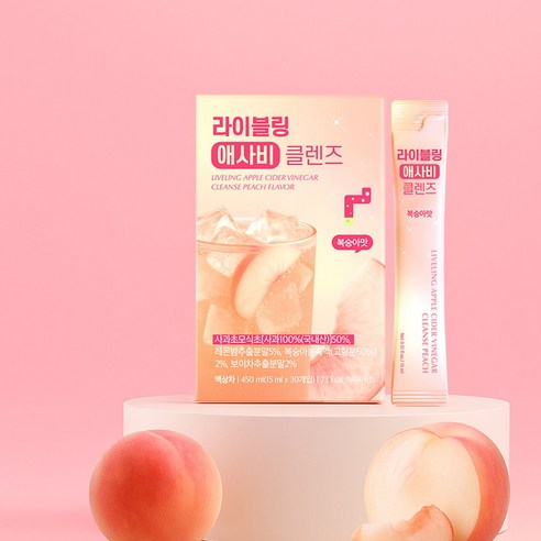 상큼한 복숭아 맛으로 즐겁게 시작하는 속 편한 아침