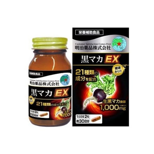 메이지약품 건강키라리 블랙마카 EX 60정