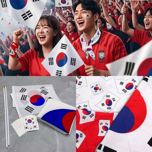 (3종세트)태극기스카프 타투스티커 미니깃대 - 국가대표 대한민국 축구 응원 용품세트, 1세트, 화이트패턴 세트