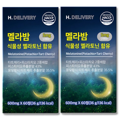 식물성 멜라토닌 5mg 함유 식약청인증 2중배합 멜라밤 에이치딜리버리, 2개, 60정