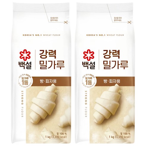백설 강력 밀가루, 1kg, 2개