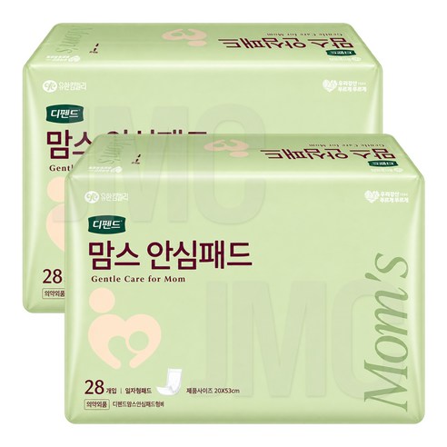 2개
