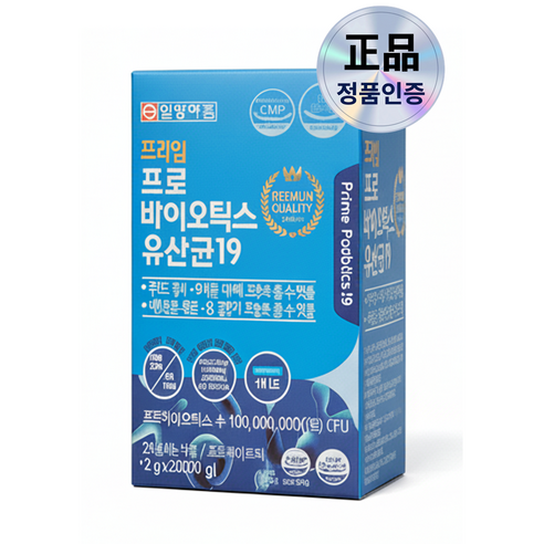 일양약품 프라임 프로바이오틱스 유산균19, 60g, 1개