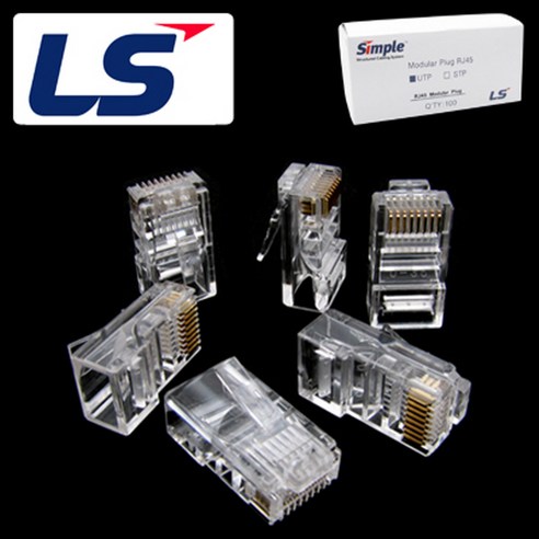 LS전선 CAT.5E RJ45커넥터 플러그 8P8C / LS-MP-UC5E-RJ45 - 액세서리 | 쿠팡