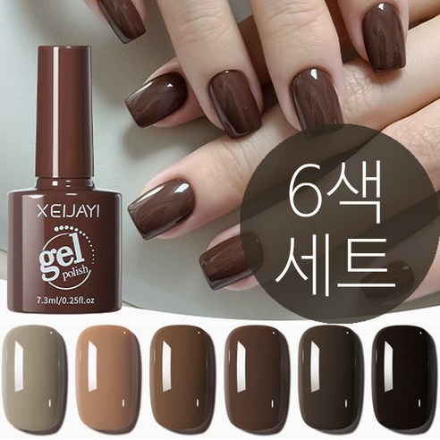 더로만 에스프레소 브라운 젤네일 6색 세트, 1개, 43.8g, 혼합