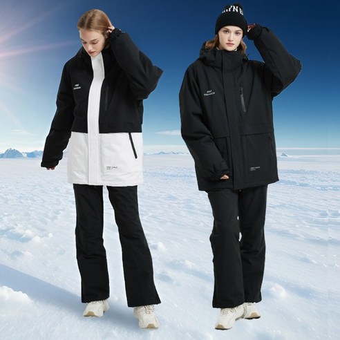 보드복 상하의 세트