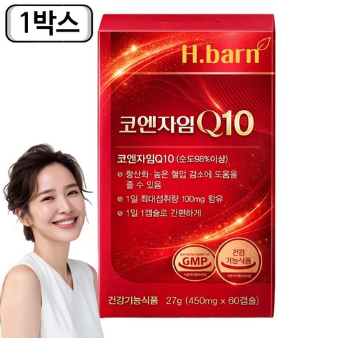 하이퍼셀 코엔자임큐텐10 6통구매 사은품 / 프리미엄 코엔자임q10 코큐텐 코큐10 식약청인증, 60정, 1개