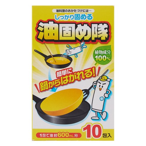 코튼라보 기름응고제 10p 210g, 1개 이미지 2