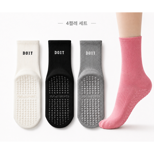 여성용 요가 논슬립 필라테스 스포츠 양말 4켤레 세트
