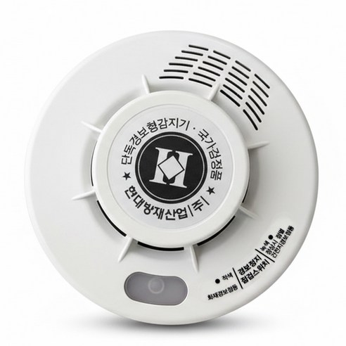 현대방재산업 단독경보형 단독형 화재 감지기, 1개