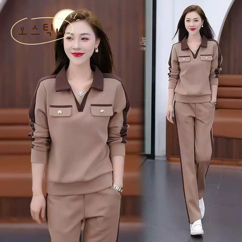 오스틱니 80kg까지 빅사이즈 여성 봄가을 초특가 트레이닝 운동복 세트