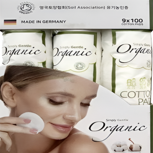 minh 코스트코 독일 천연 순면 유기농 친환경 화장솜, 100매입, 1개