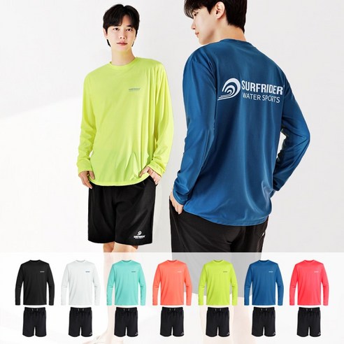햇살 가득한 여름, 루즈핏 래쉬가드로 걱정 없이 자유롭게