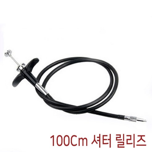 KH 100cm 그립 셔터 릴리즈 수동 b셔터 케이블, 1개