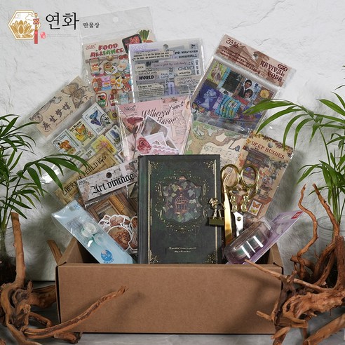 연화만물상 빈티지 다이어리 패키지 다꾸 스티커 감성 배경지 모음 세트, 1박스, E패키지