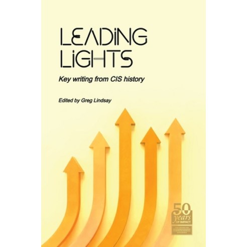 (영문도서)Leading Lights: Key writing from CIS history Paperback, Connor Court Publishing Pty..., English, 9781923568754