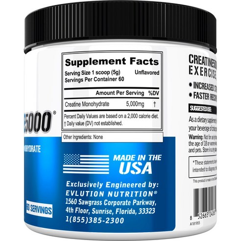 EVLUTIONNUTRITION 크레아틴 5000mg 언플레이버드 이미지 3