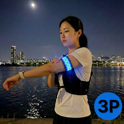 노베라 런닝 LED 암밴드 라이딩 야광 팔찌 밴드, 3세트, 블루