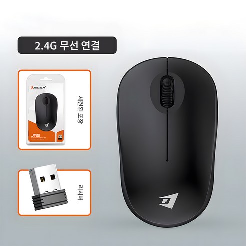 JERTECH 무선 마우스 무소음 블루투스 충전식 RGB JR5, 블랙