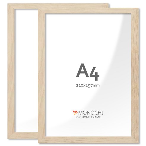 모노치 PVC 프레임 홈 인테리어 액자 A4, 2개, 연우드