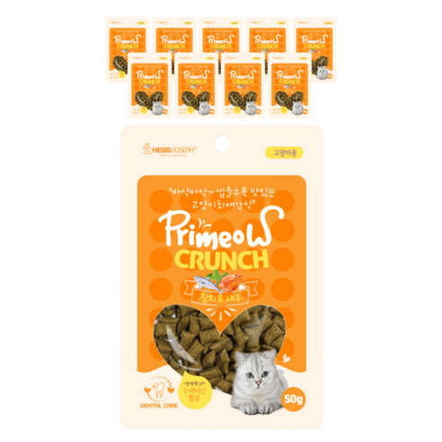 프리미요 크런치 고양이 바삭 과자, 참치새우, 50g, 10개