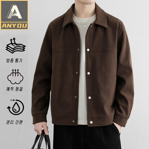ANYOU 남성 비즈니스 캐주얼 자켓 봄 가을 데일리 아우터