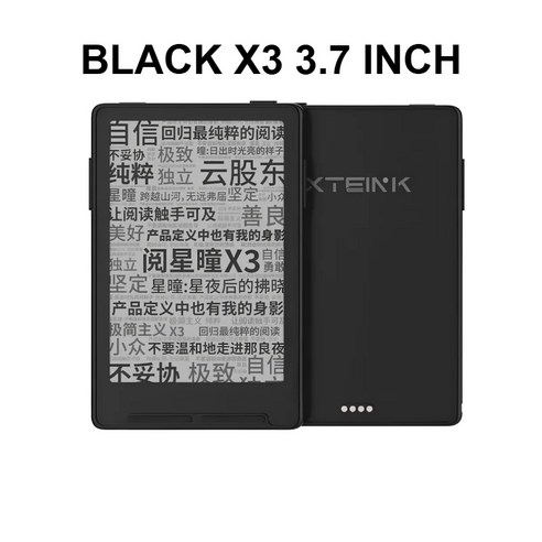 전자책 리더기 16GB 잉크 스크린 자기식 경량, 1개, 블랙 X3, .
