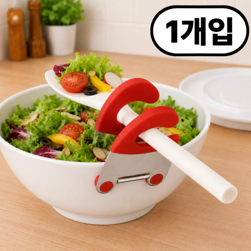 주방용품 국자 거치대 조리도구 거치대 국자 받침 스텐 국자 거치대, 1개, 레드