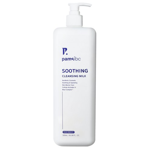 [완판템] 약산성 클렌징밀크 500ml 민감피부 안심 저자극 보습 세안제 대용량 팜스 수딩 에스테틱 전용 [한정수량], 1개