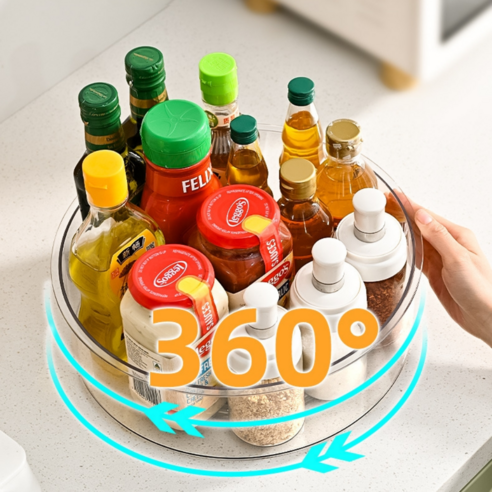 에이든 주방 360도 투명 회전 트레이, 화이트, 1개