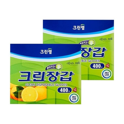 크린랩 뽑아쓰는 크린 장갑, 400개입, 2개