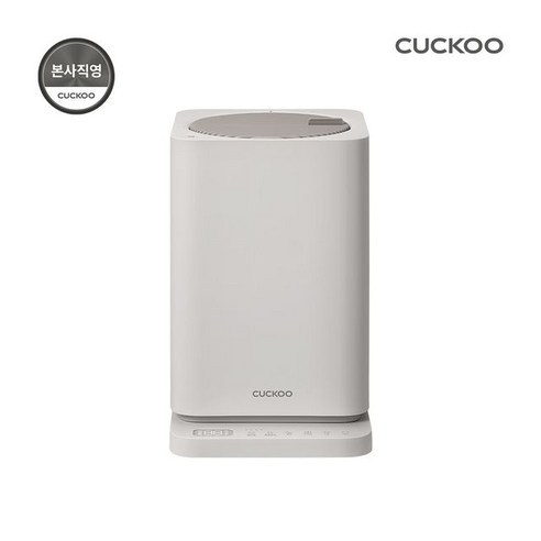 쿠쿠 스팀 100, 압도적인 가습력으로 겨울철 건강을 책임지다!