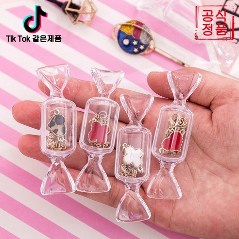 cuihua-269 투명 캔디 보석함 인스타 감성 귀걸이 수납