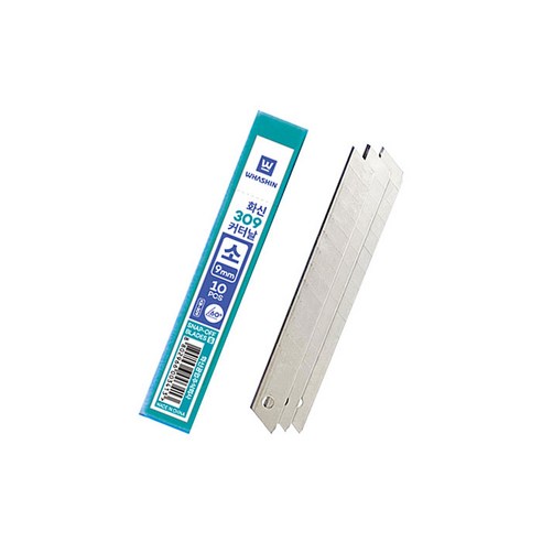 화신 커터날 소 309 컷터날 9mm 12마디 10개입 커터칼날 사무용품, 커터날 소 10개입