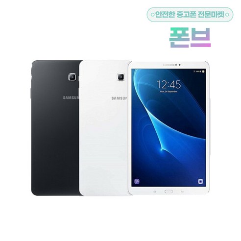삼성전자 갤럭시 탭 A6 10.1 32GB Wi-Fi SM-T580 중고 태블릿JO, 랜덤 셀룰러 SM-T585