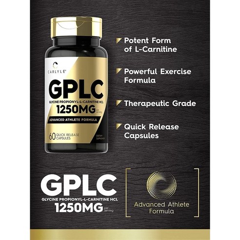 GPLC 1250 mg 60   GMO    -L- HCL    - Q10  |