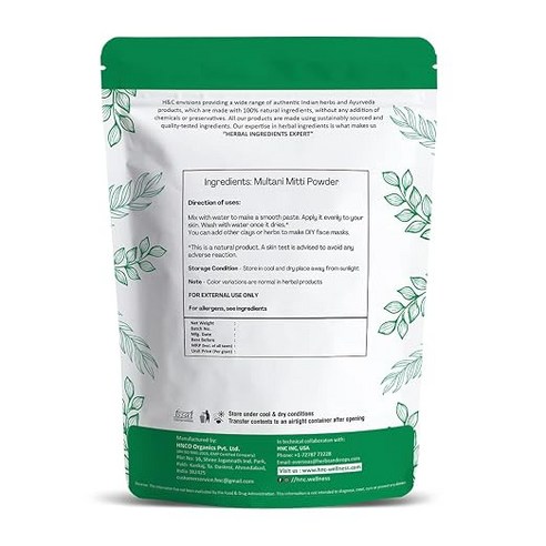 H&C Herbal Ingredients Expert Natural Fullers Earth Multani Mitti Powder 227g 이미지 2