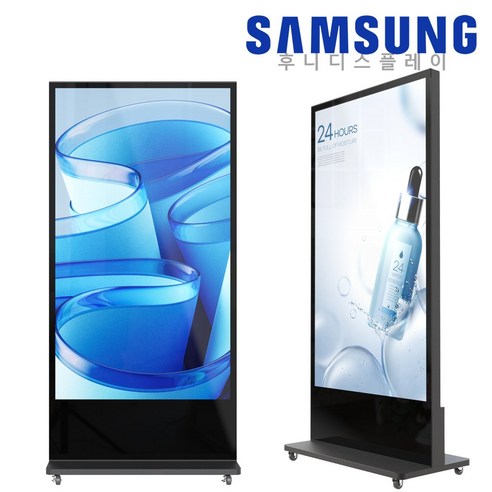삼성사이니지 WS-QH-750G 75인치 DID 스탠드형 광고모니터 키오스크 전자게시판, 서울 인천 경기(수도권), USB타입 기본형, 설치 서비스 포함, 이동형 스탠드, 189.3cm(75인치)